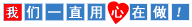 rBEBYFXSlSyAHftEAAAXqWrU9Vc285.gif