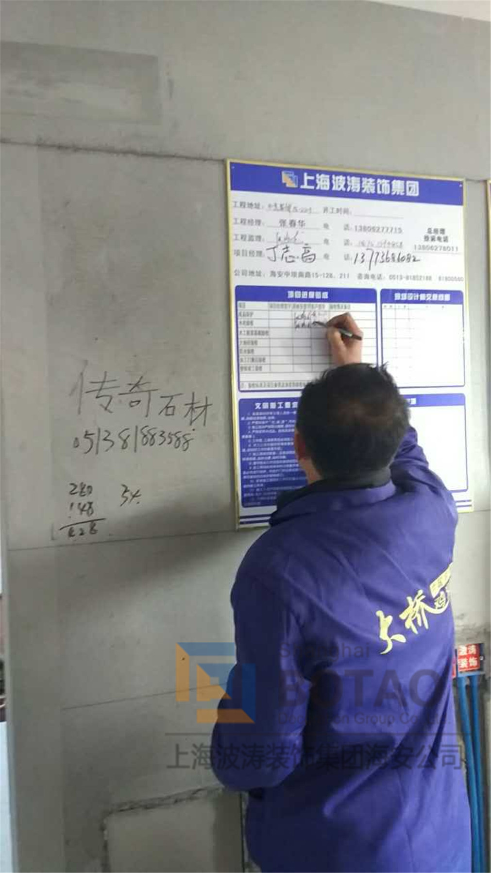 71135736929371207.jpg