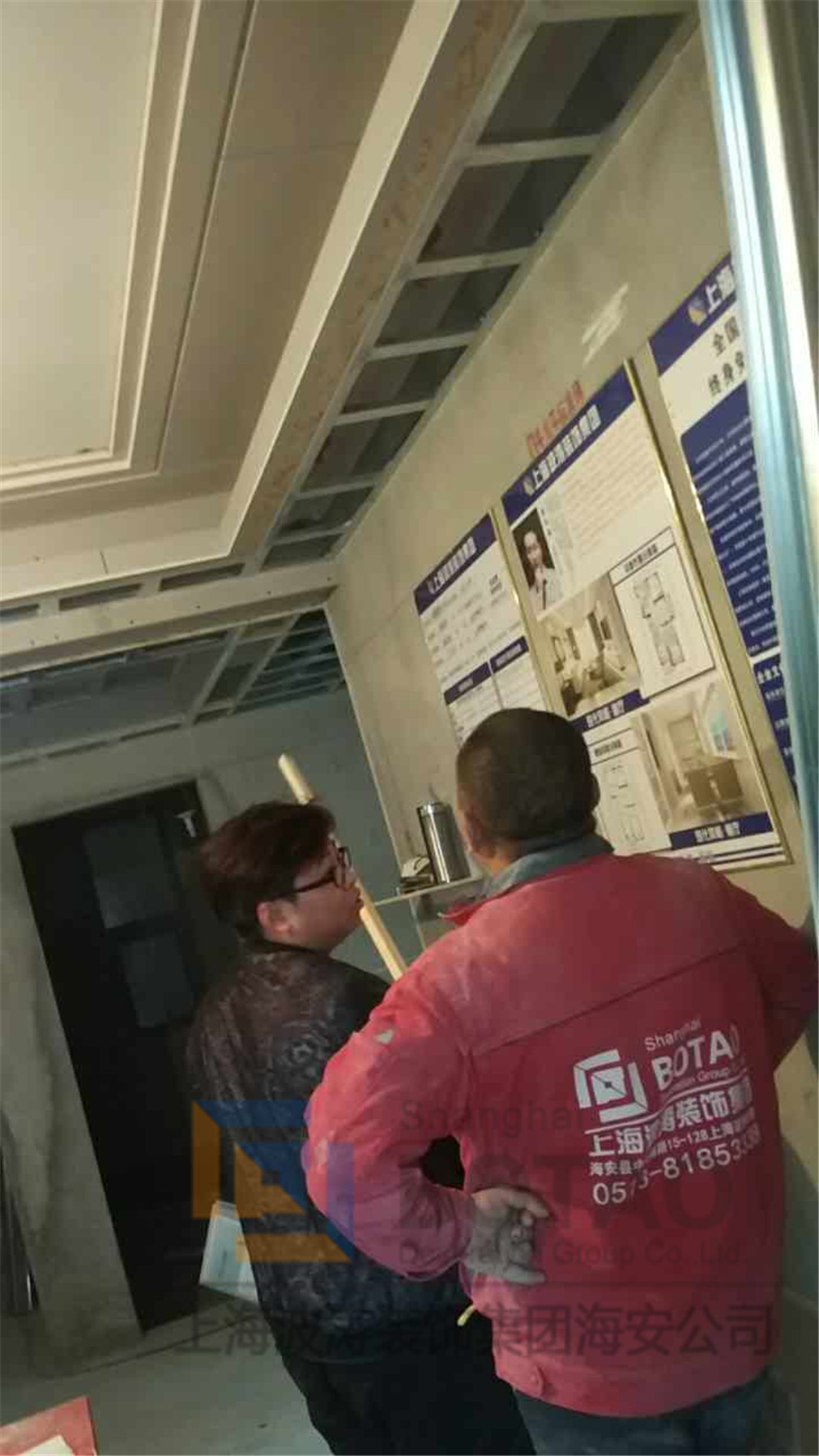 577775368618635828.jpg